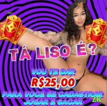 2r Game Champion v4.4.3 Screenshot 1