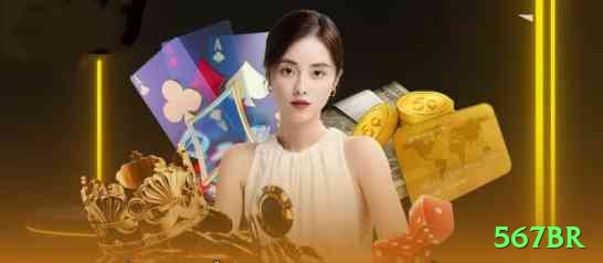 567br Gold New Screenshot 2