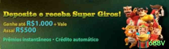 688v Elite Latest v3.1.8 Screenshot 1