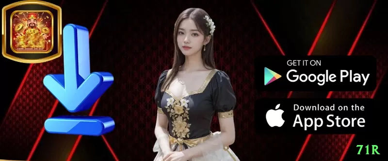 71r App Deluxe v3.1.8 Screenshot 2