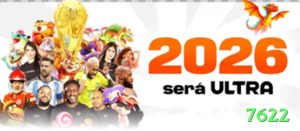 7622 Prime Rewards Screenshot 1