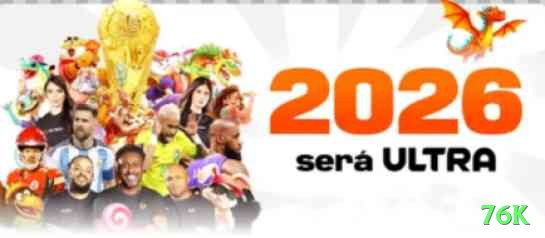 76k Turbo Gaming App Screenshot 1