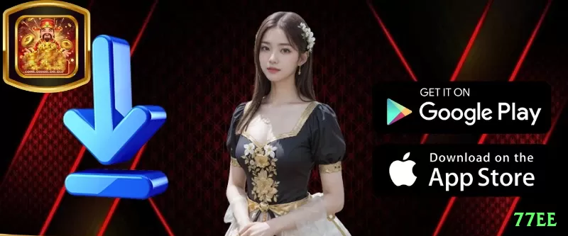 77ee Premium v5.3.4 Screenshot 1