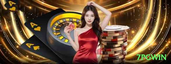 7pgwin Casino VIP v1.6.0 Screenshot 1