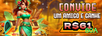 80a App Turbo v5.7.2 Screenshot 1