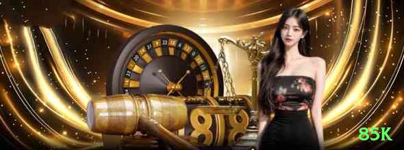 85k Brasil Premium v3.8.9 Screenshot 2