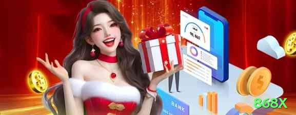 868x - Elite Edition v5.9.4 Screenshot 1