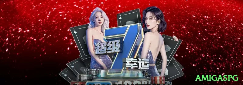 amigaspg Earn King v1.0.5 Screenshot 1