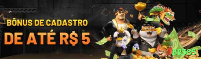 br585 - Gaming Pro Screenshot 1