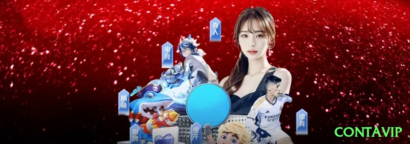 contavip Jackpot Royal v1.2.0 Screenshot 2