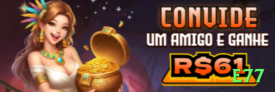 e77 - Live Premium Screenshot 2