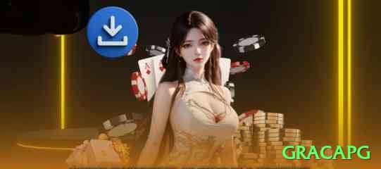 gracapg APK Extreme v5.3.3 Screenshot 2