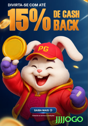 jjjjogo Brasil Deluxe v4.2.8 Screenshot 2