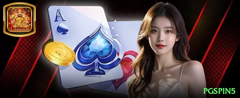 pgspin5 App VIP v2.6.7 Screenshot 2